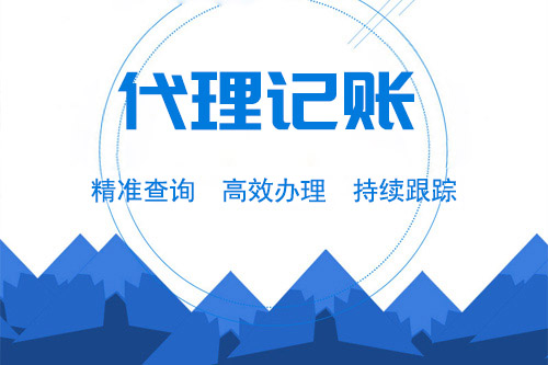 根据相关政策来看，注册合伙企业如何交税呢？