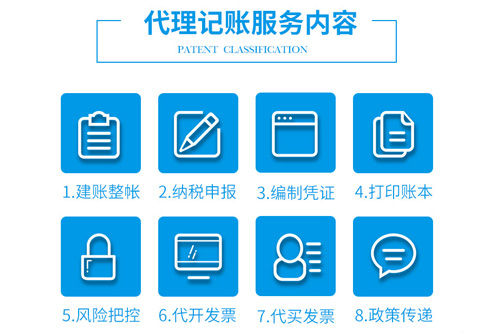 报税时间一般是什么时候
